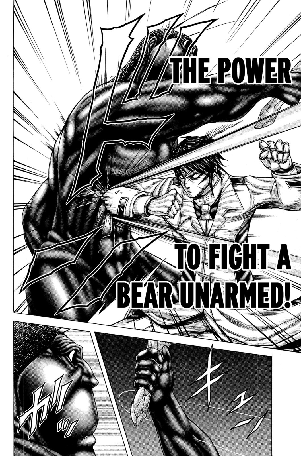 Terra Formars, Chapter 19 image 06